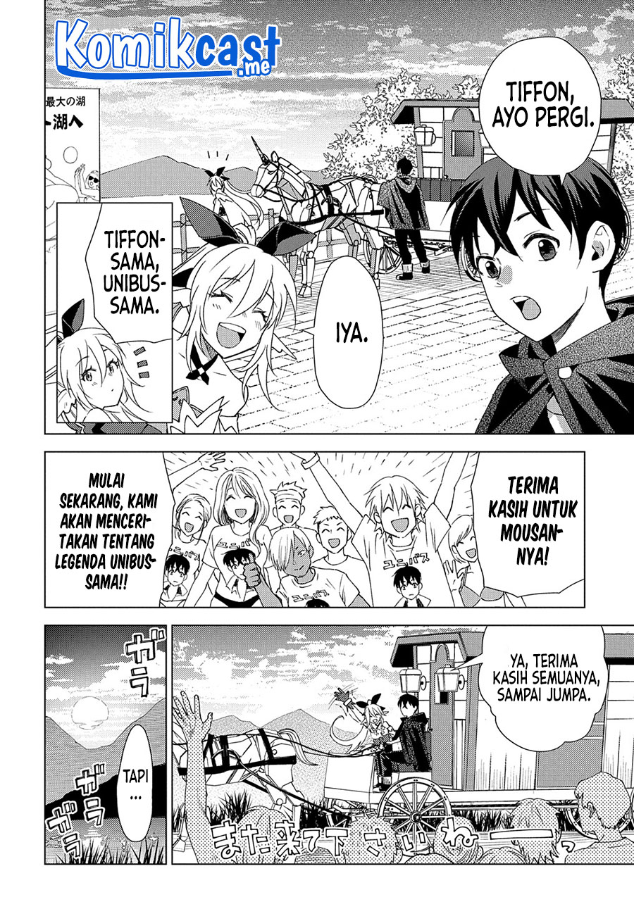 Muno to Yobareta “Seirei Tarashi” Jitsu wa Ino de, Seirei Kai de wa Densetsu Teki Herodeshita chapter 5