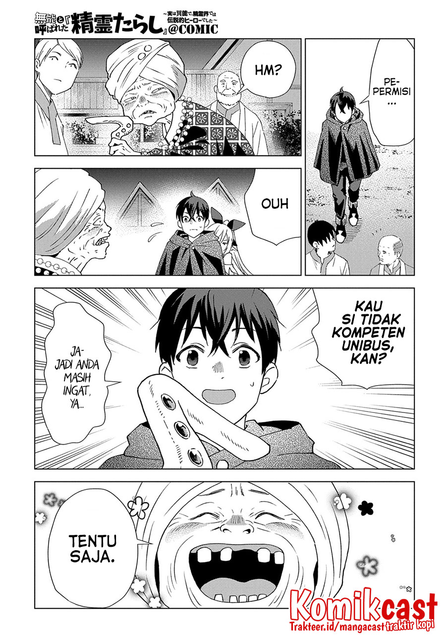 Muno to Yobareta “Seirei Tarashi” Jitsu wa Ino de, Seirei Kai de wa Densetsu Teki Herodeshita chapter 5