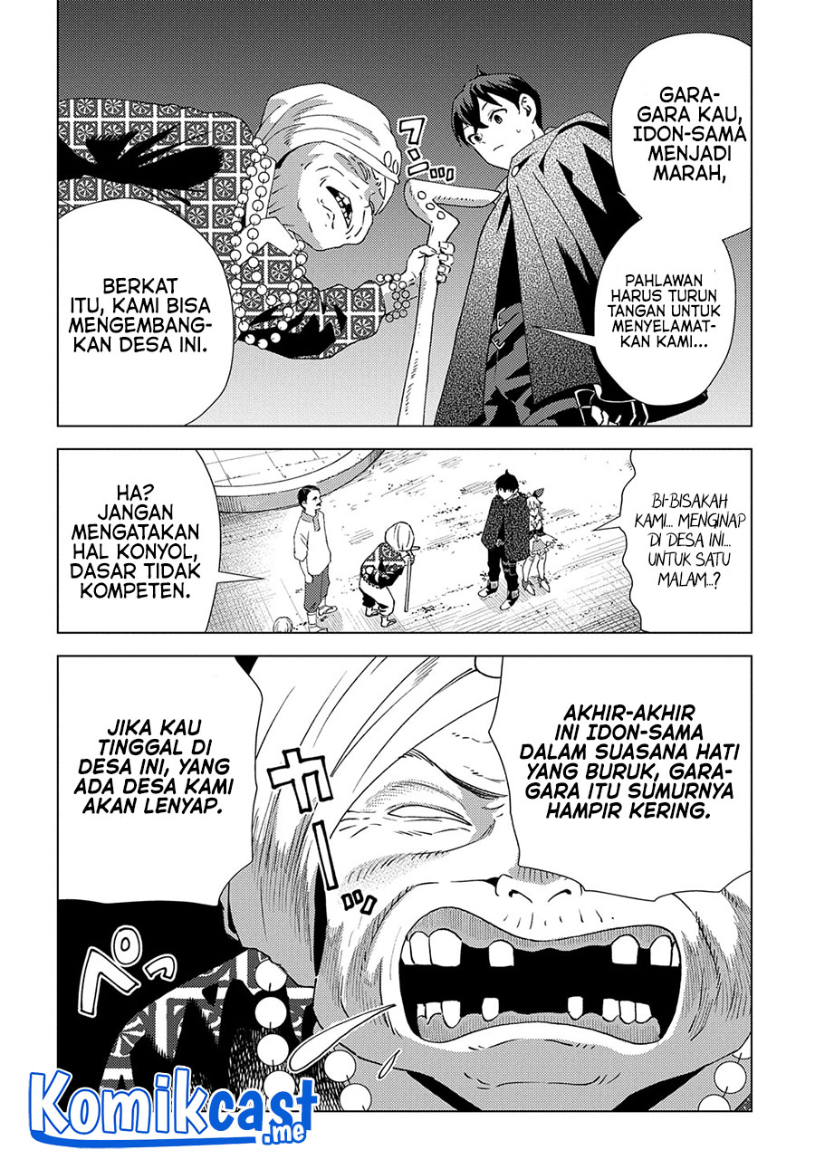 Muno to Yobareta “Seirei Tarashi” Jitsu wa Ino de, Seirei Kai de wa Densetsu Teki Herodeshita chapter 5