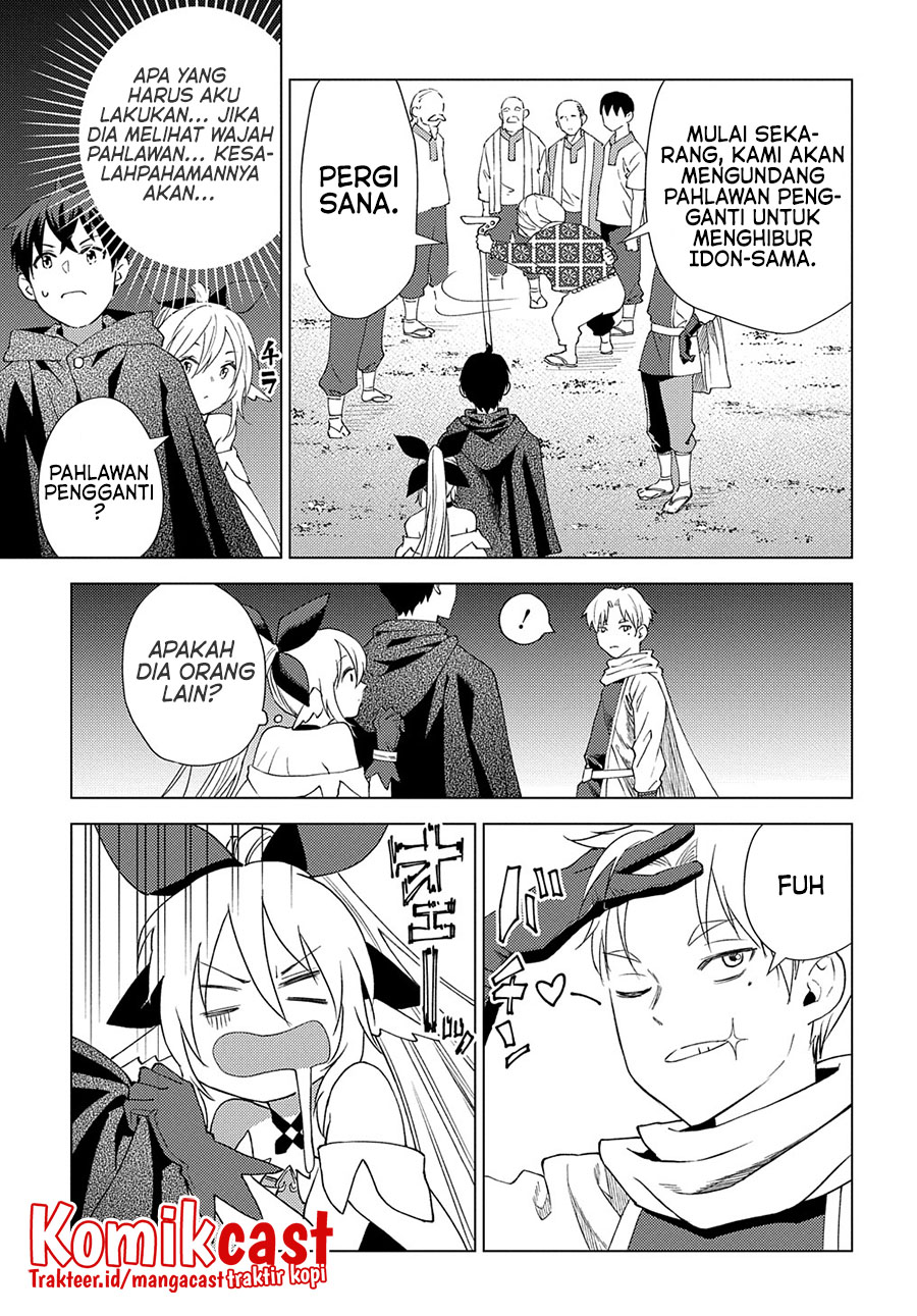 Muno to Yobareta “Seirei Tarashi” Jitsu wa Ino de, Seirei Kai de wa Densetsu Teki Herodeshita chapter 5