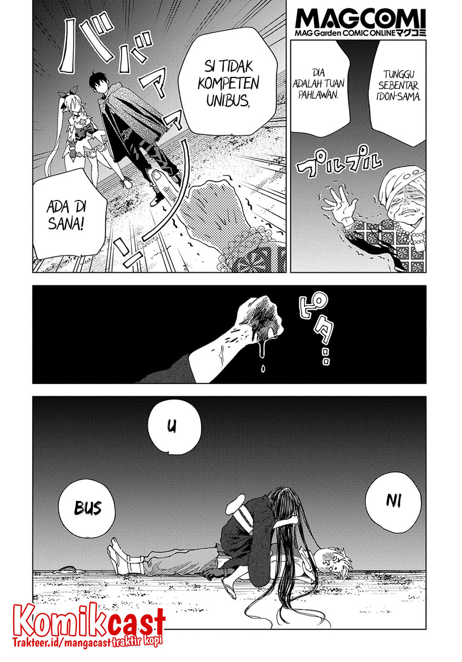 Muno to Yobareta “Seirei Tarashi” Jitsu wa Ino de, Seirei Kai de wa Densetsu Teki Herodeshita chapter 5