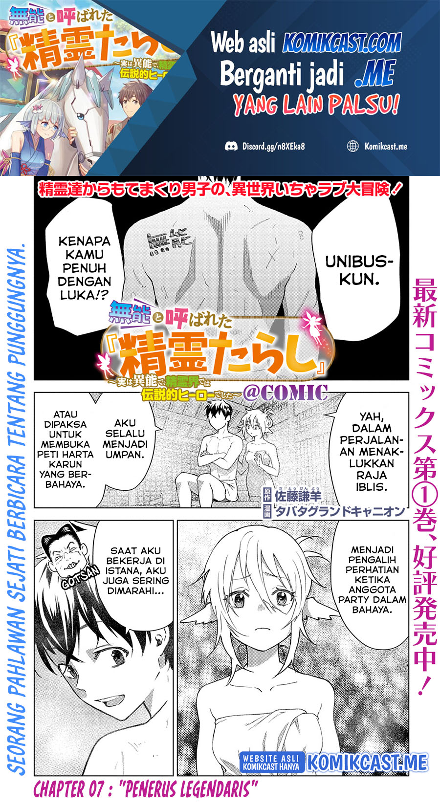 Muno to Yobareta “Seirei Tarashi” Jitsu wa Ino de, Seirei Kai de wa Densetsu Teki Herodeshita Chapter 07 Bahasa Indonesia