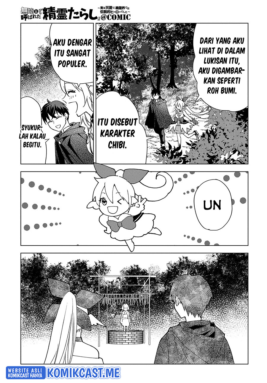 Muno to Yobareta “Seirei Tarashi” Jitsu wa Ino de, Seirei Kai de wa Densetsu Teki Herodeshita Chapter 07 Bahasa Indonesia