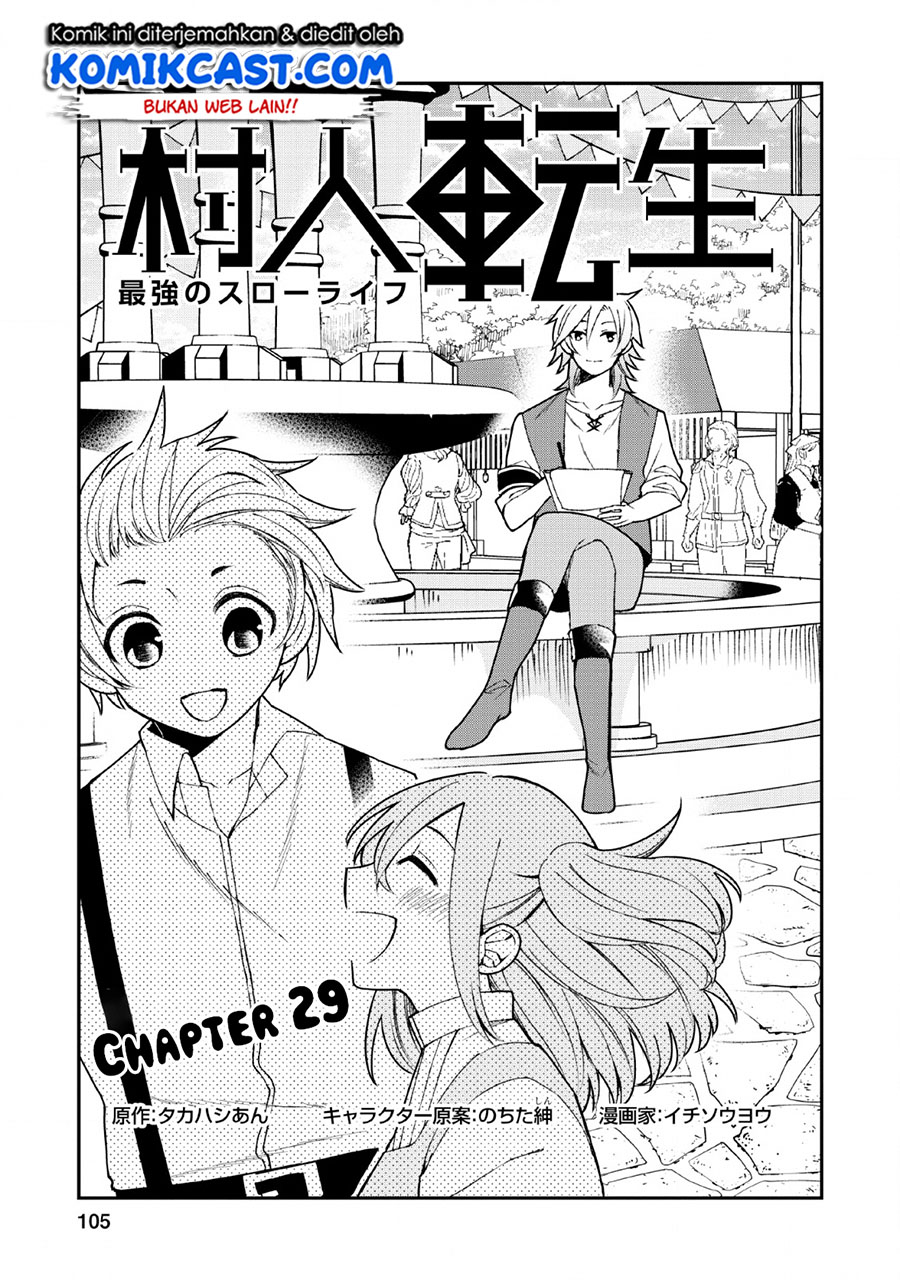 Murabito Tensei: Saikyou no Slow Life chapter 29