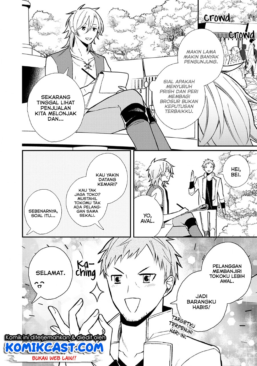 Murabito Tensei: Saikyou no Slow Life chapter 29