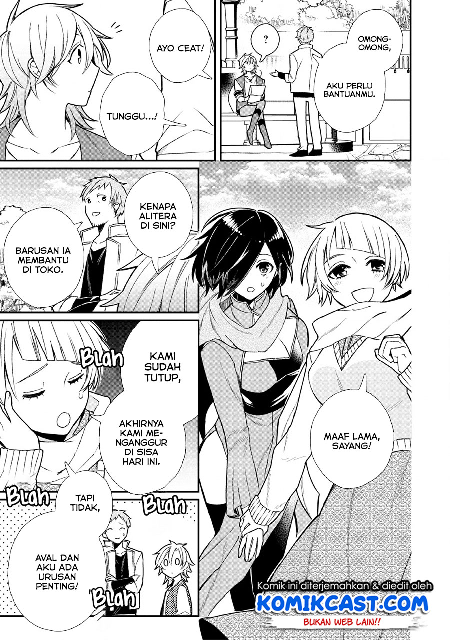 Murabito Tensei: Saikyou no Slow Life chapter 29