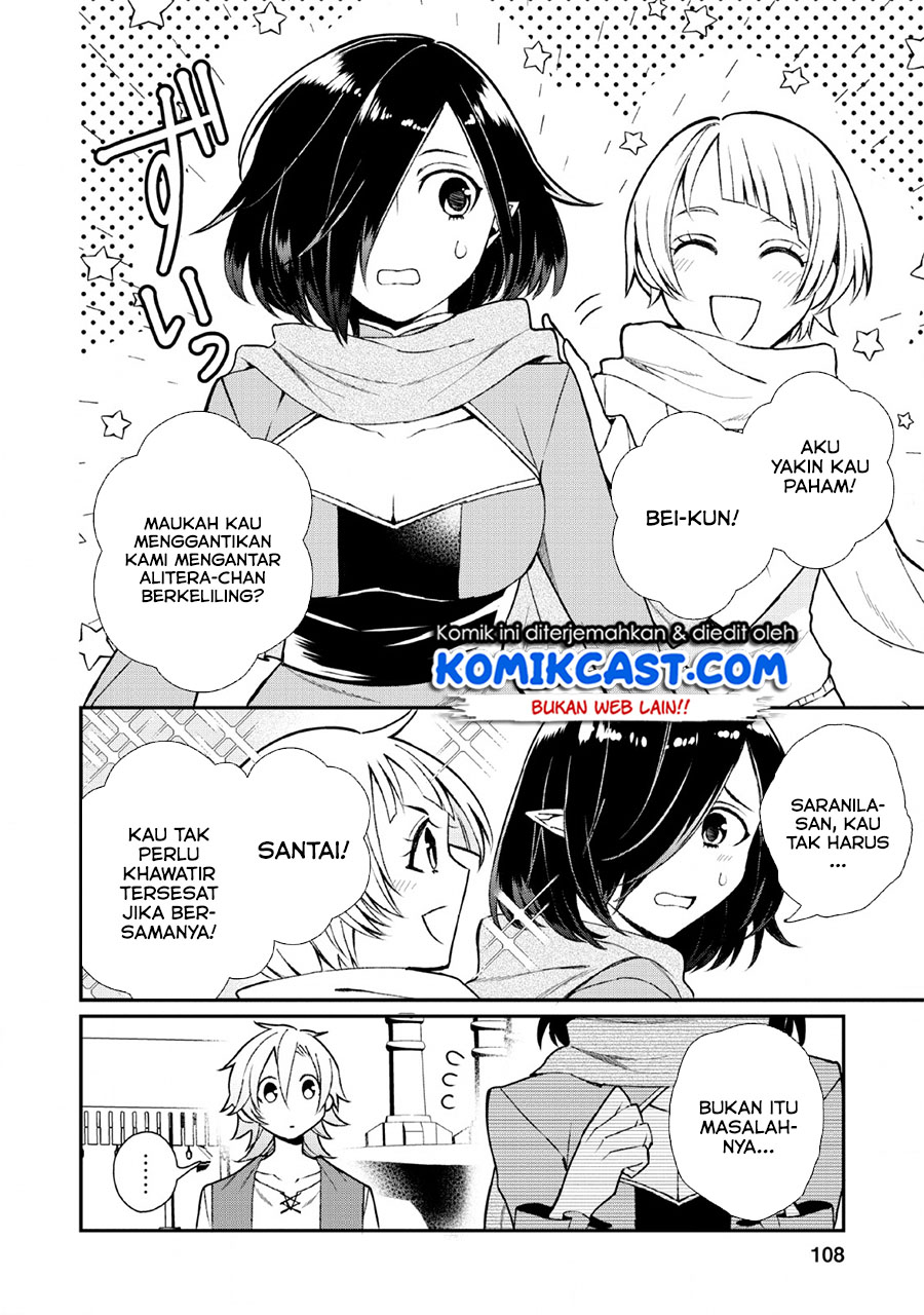 Murabito Tensei: Saikyou no Slow Life chapter 29