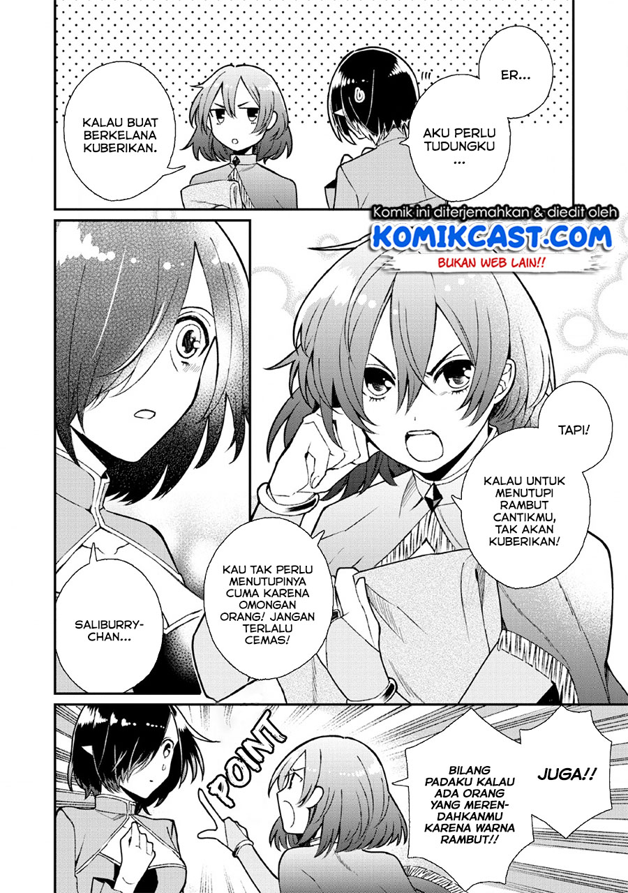 Murabito Tensei: Saikyou no Slow Life chapter 29