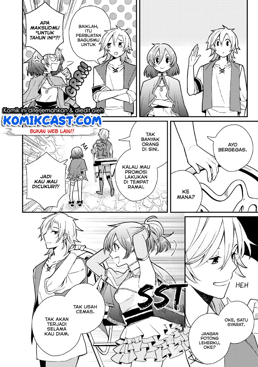 Murabito Tensei: Saikyou no Slow Life chapter 29