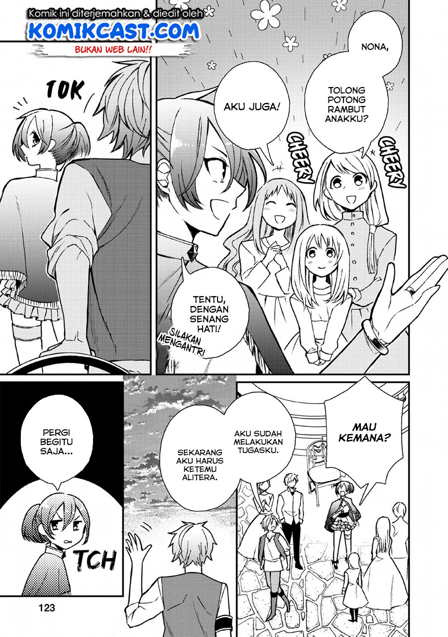 Murabito Tensei: Saikyou no Slow Life chapter 29