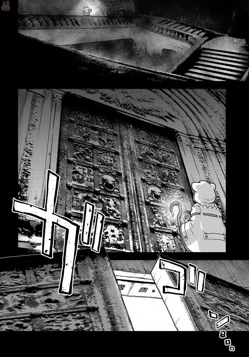 Murabito desu ga Nani ka? Chapter 12 Bahasa Indonesia