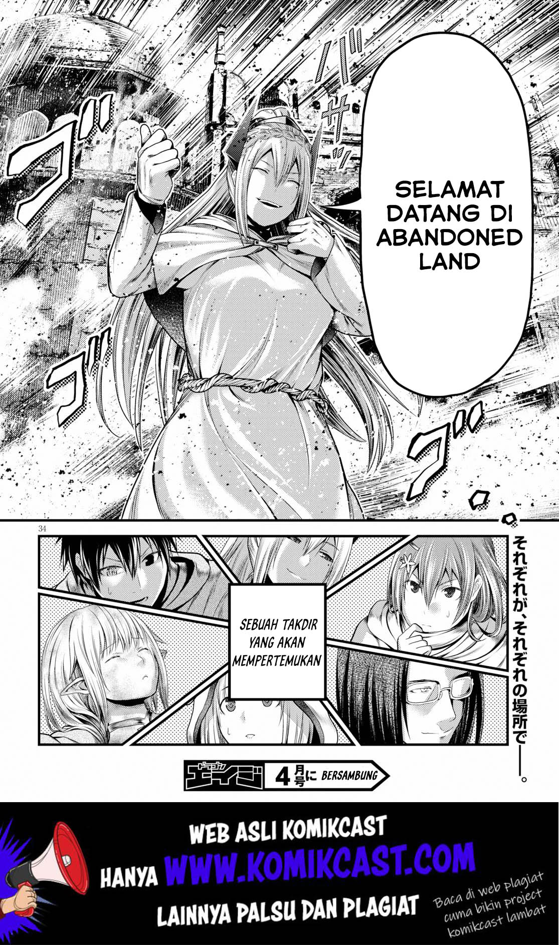 Murabito desu ga Nani ka? Chapter 34 Bahasa Indonesia