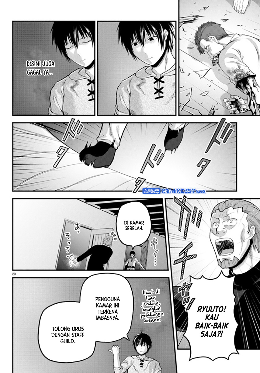 Murabito desu ga Nani ka? Chapter 64 Bahasa Indonesia