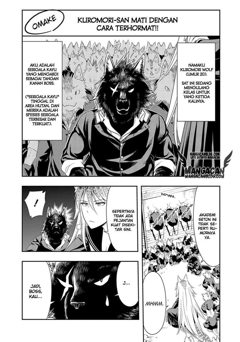 Murenase Shiiton Gakuen chapter 6