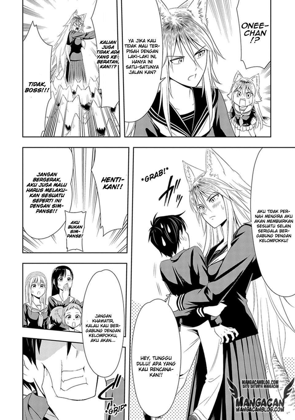 Murenase Shiiton Gakuen Chapter 06