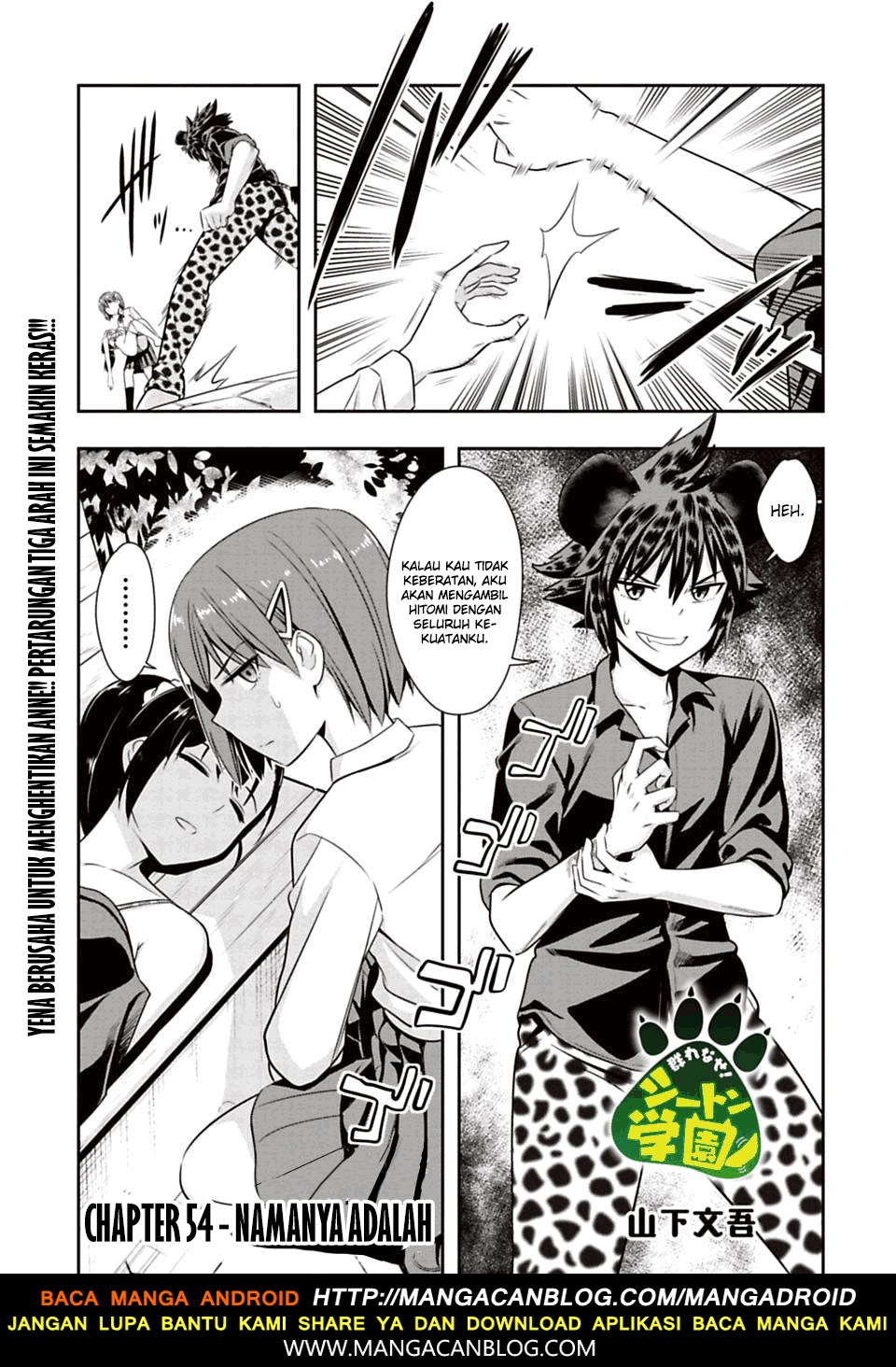 Murenase Shiiton Gakuen chapter 54