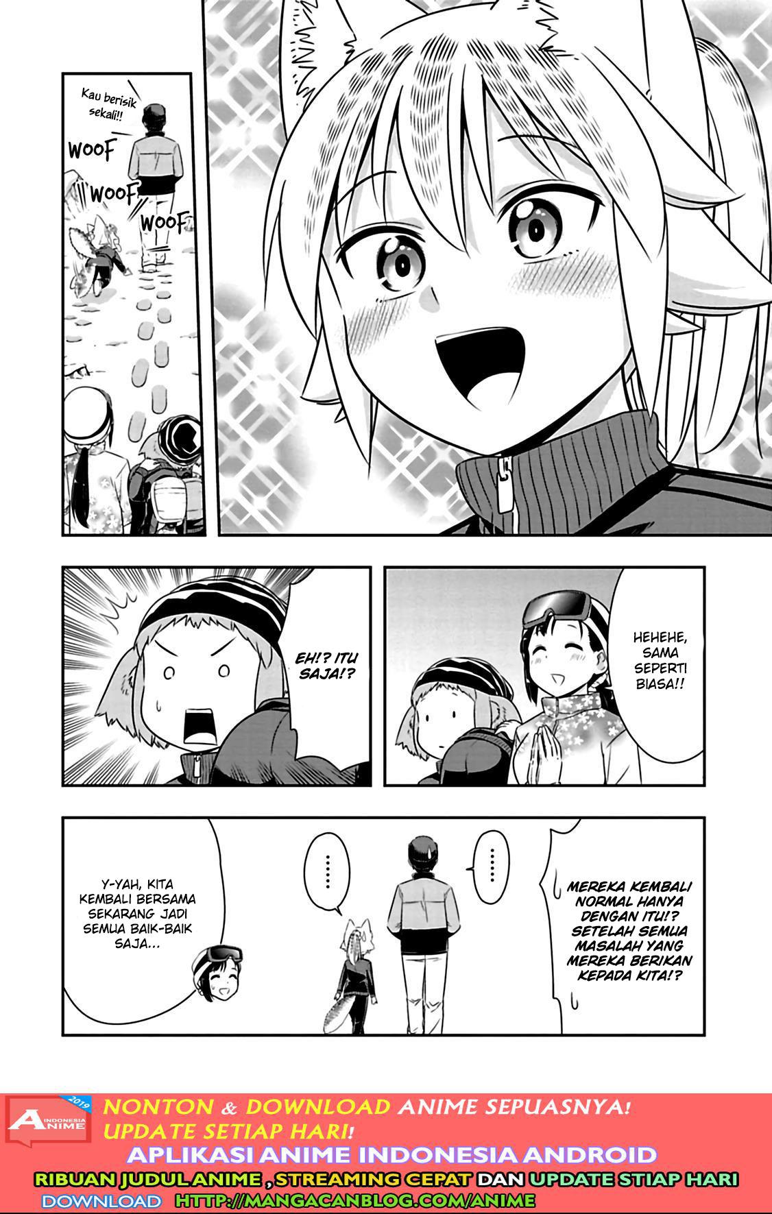 Murenase Shiiton Gakuen chapter 73