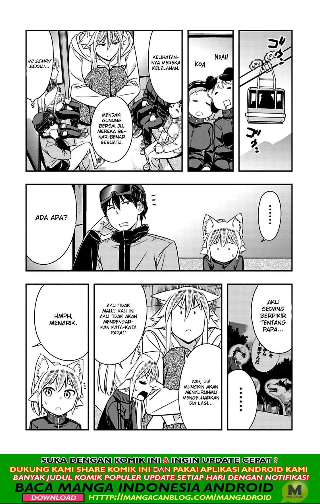 Murenase Shiiton Gakuen chapter 73
