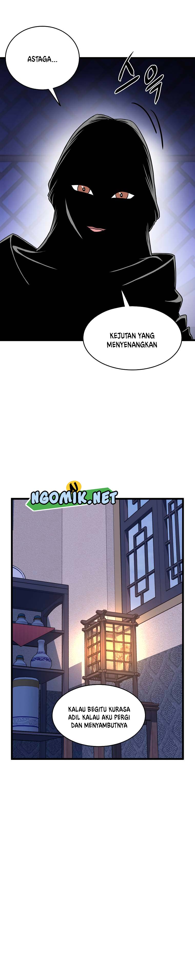 Murim Login chapter 77