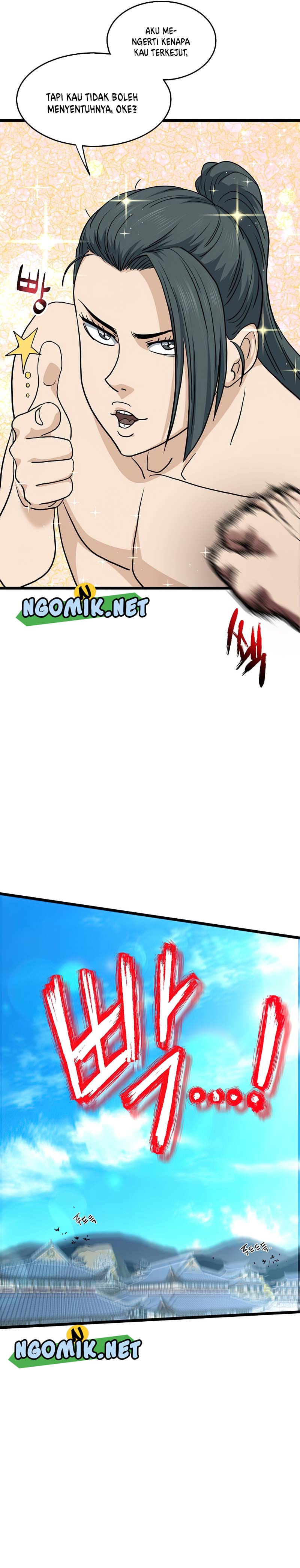 Murim Login Chapter 130 Bahasa Indonesia