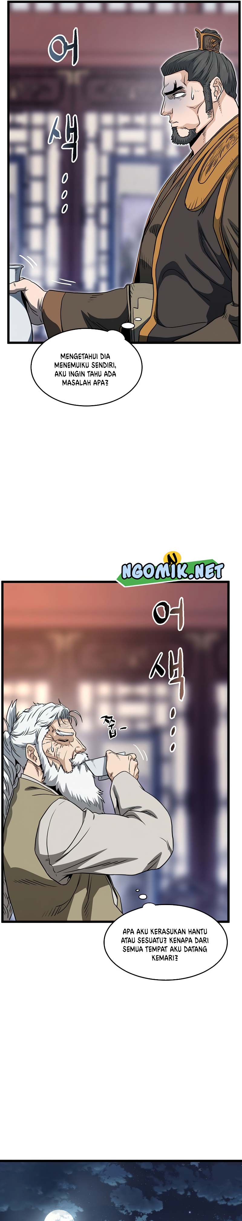 Murim Login Chapter 130 Bahasa Indonesia