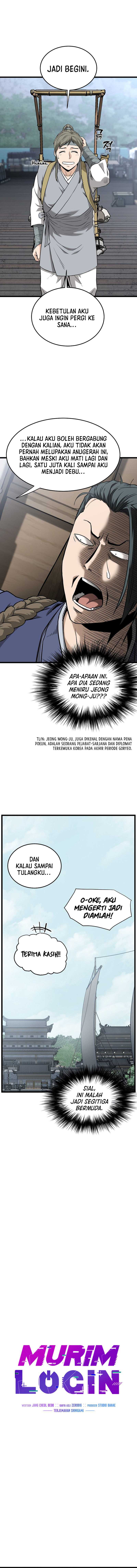 Murim Login chapter 222
