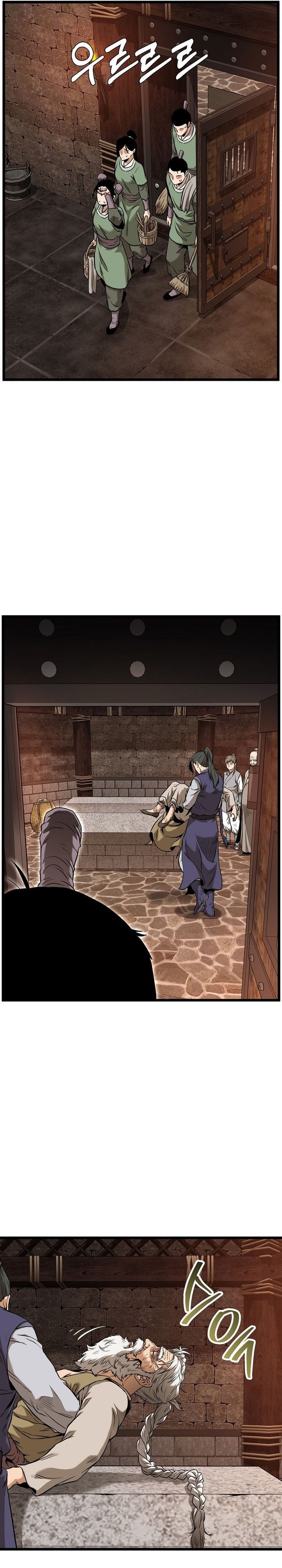 Dilarang COPAS - situs resmi www.mangacanblog.com - Komik murim login 229 - chapter 229 230 Indonesia murim login 229 - chapter 229 Terbaru 25|Baca Manga Komik Indonesia|Mangacan
