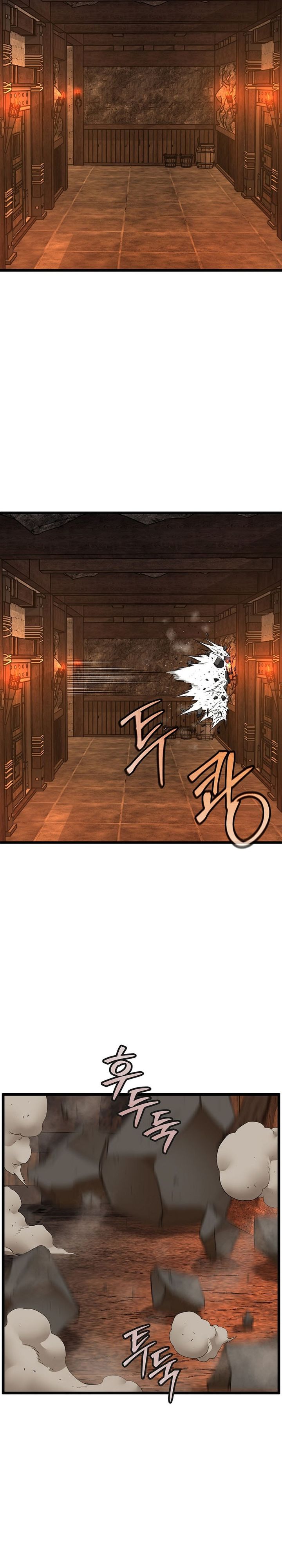 Murim Login chapter 237