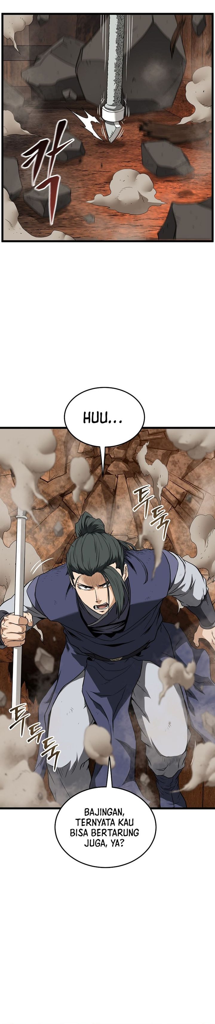 Murim Login chapter 237