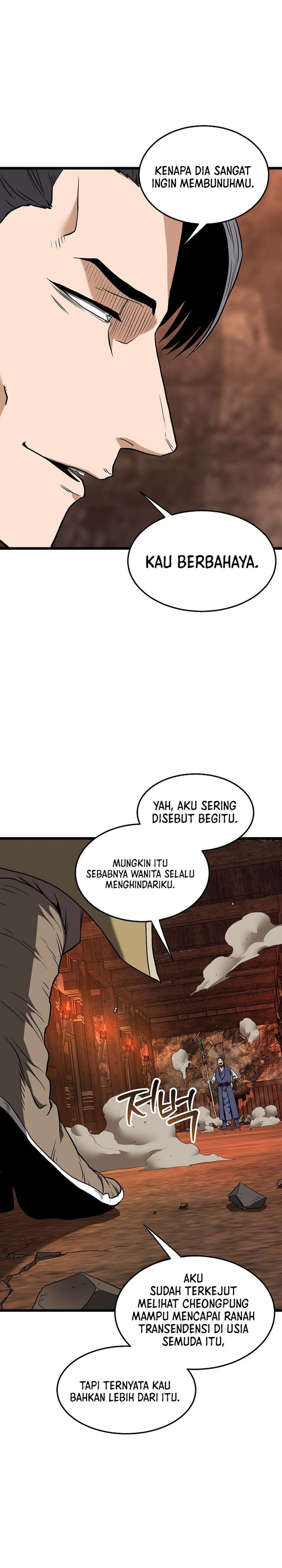 Murim Login chapter 237