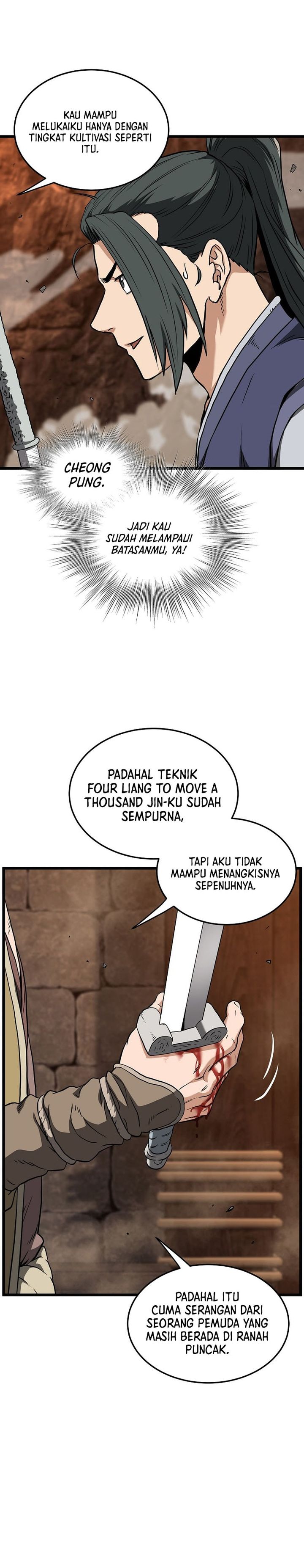 Murim Login chapter 237