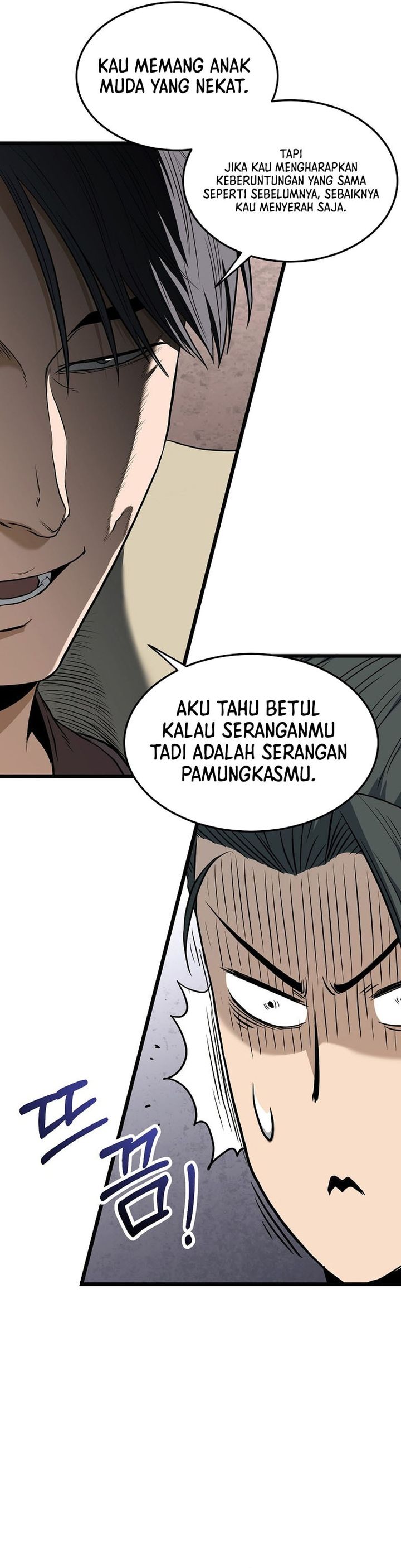 Murim Login chapter 237