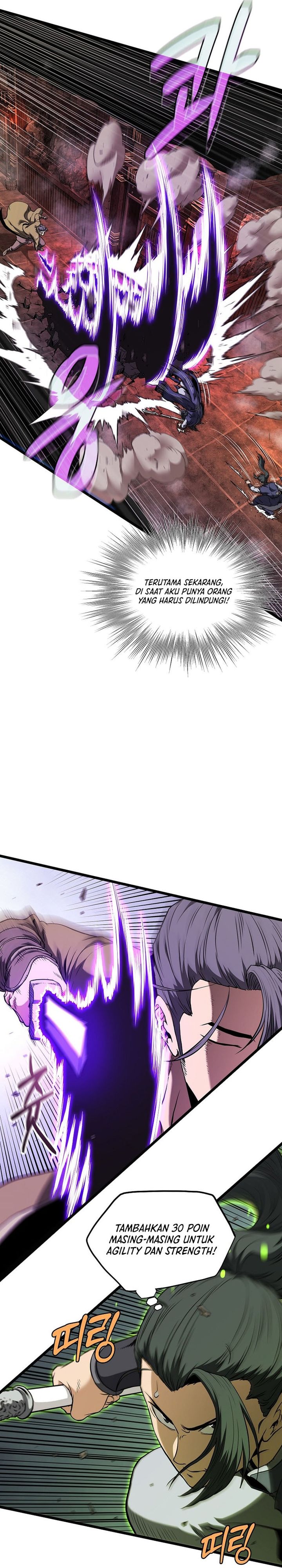 Murim Login chapter 237
