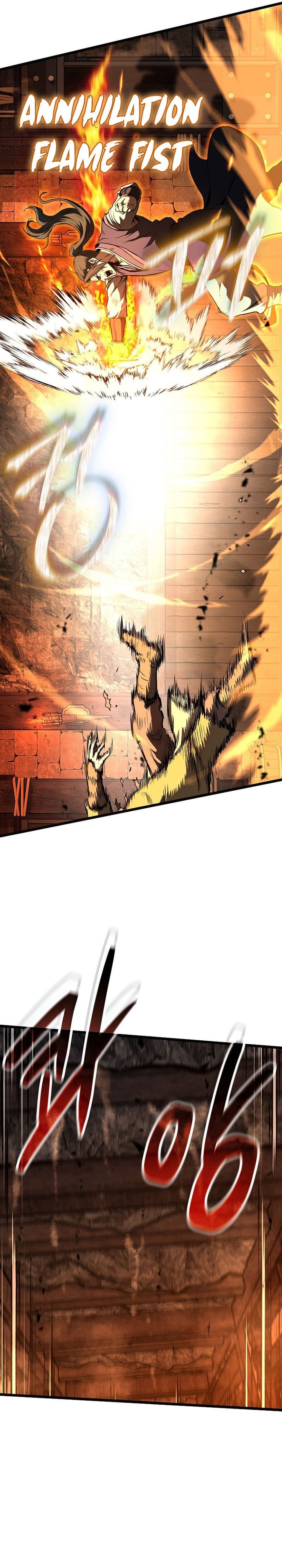 Murim Login chapter 237
