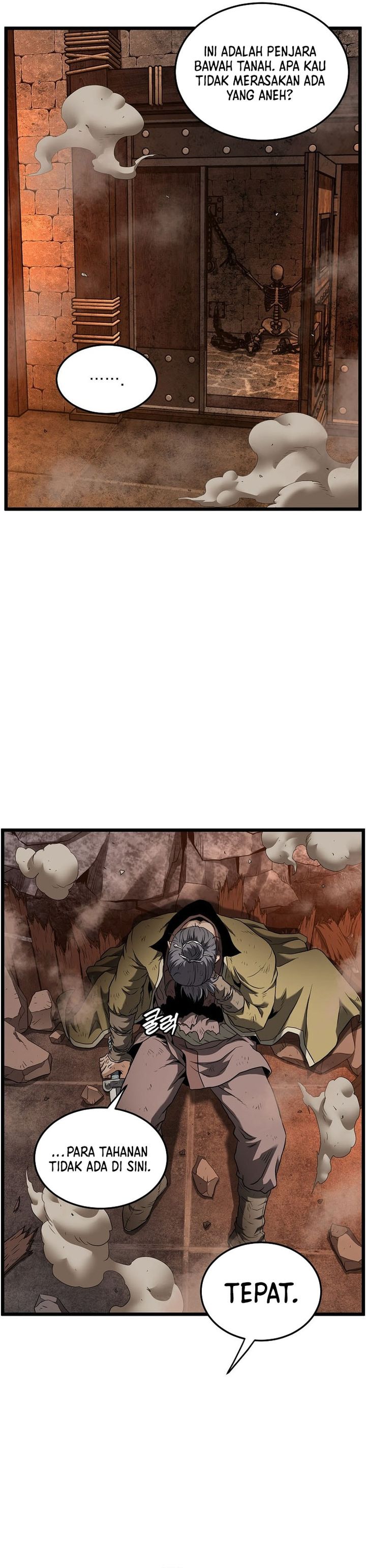 Murim Login chapter 237
