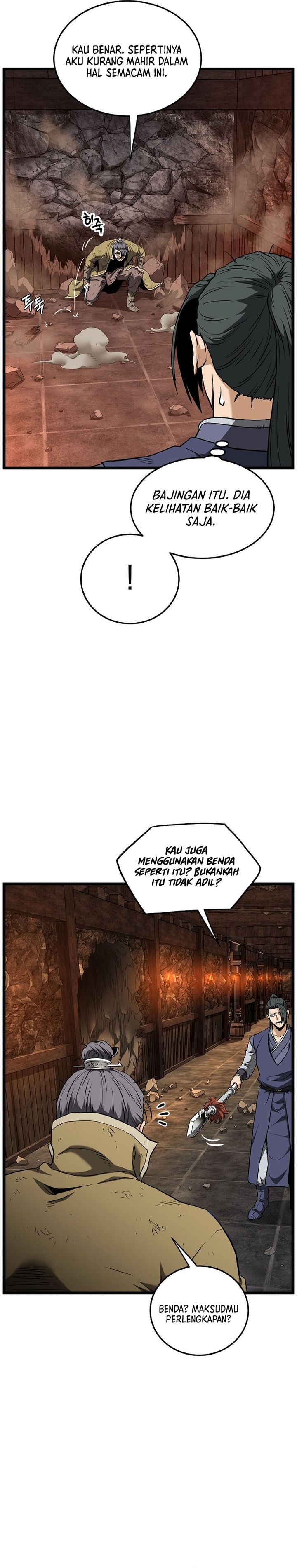Murim Login chapter 237