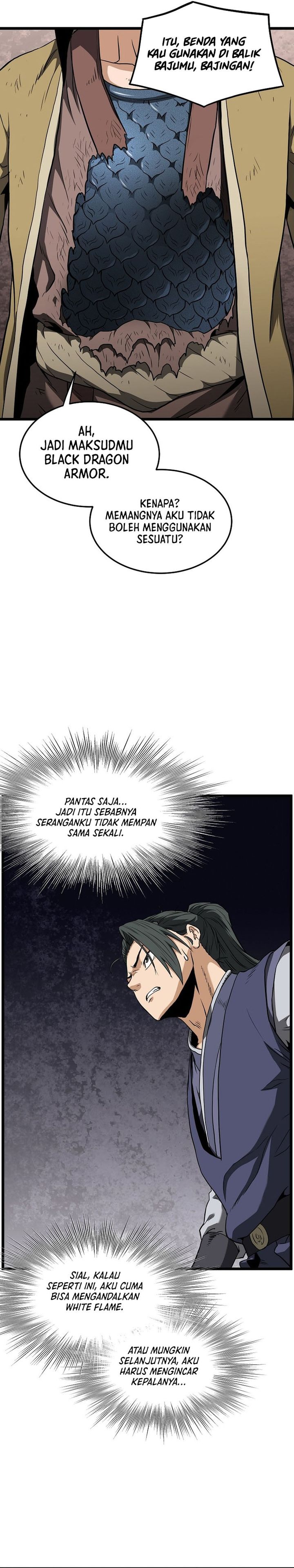 Murim Login chapter 237
