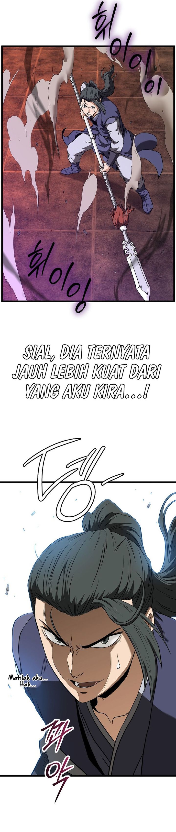 Murim Login chapter 237