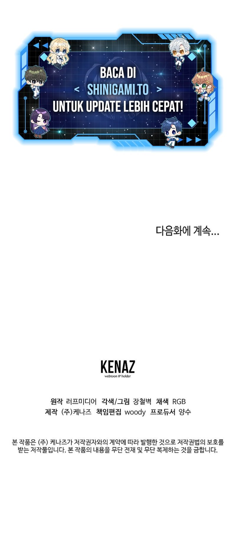 Dilarang COPAS - situs resmi www.mangacanblog.com - Komik murim login 247 - chapter 247 248 Indonesia murim login 247 - chapter 247 Terbaru 20|Baca Manga Komik Indonesia|Mangacan