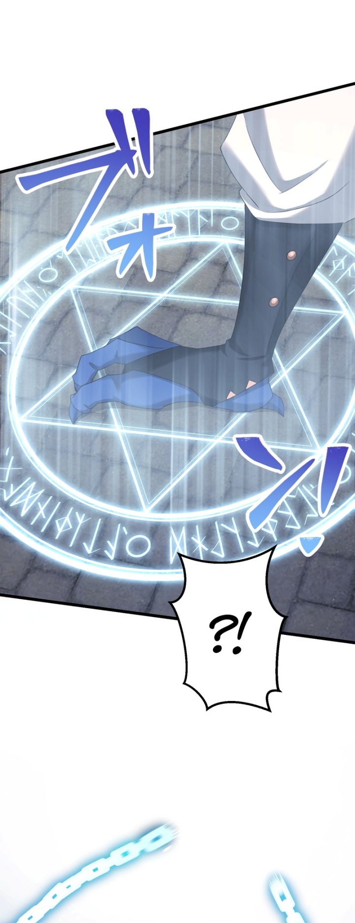 Musai no Reijou Jobu [Maou] de Juurin Suru Chapter 07 Bahasa Indonesia