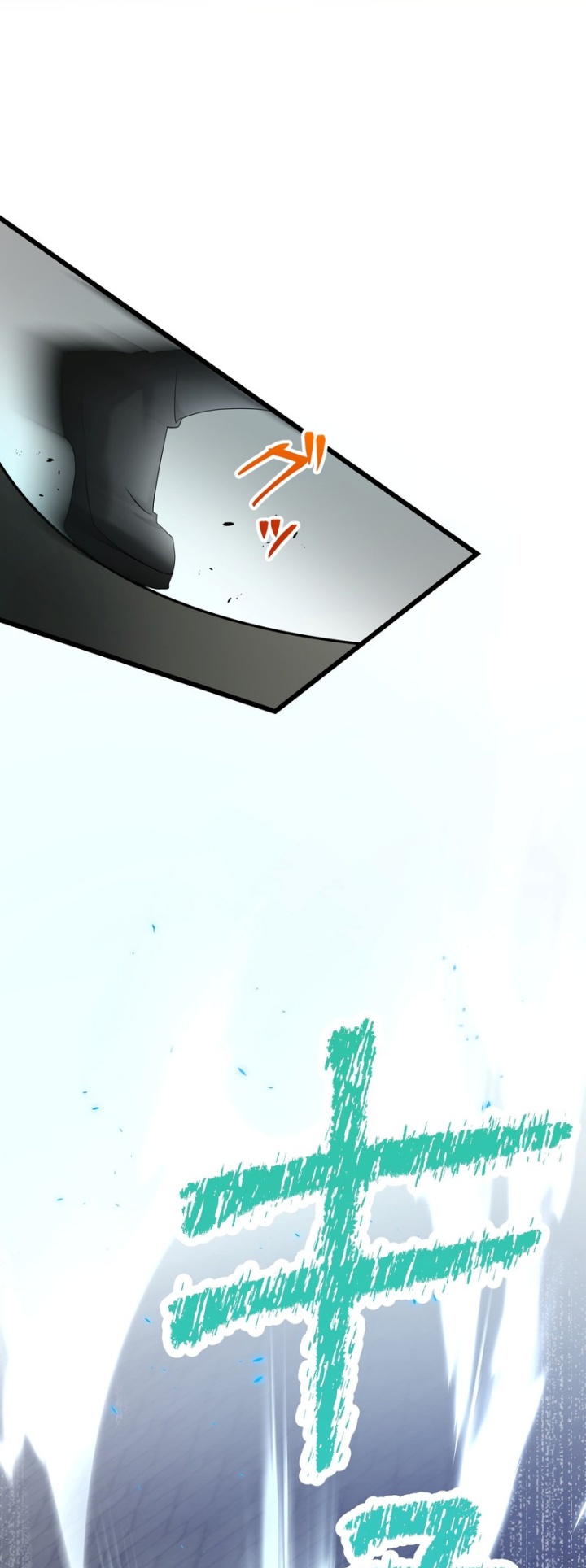 Musai no Reijou Jobu [Maou] de Juurin Suru Chapter 07 Bahasa Indonesia