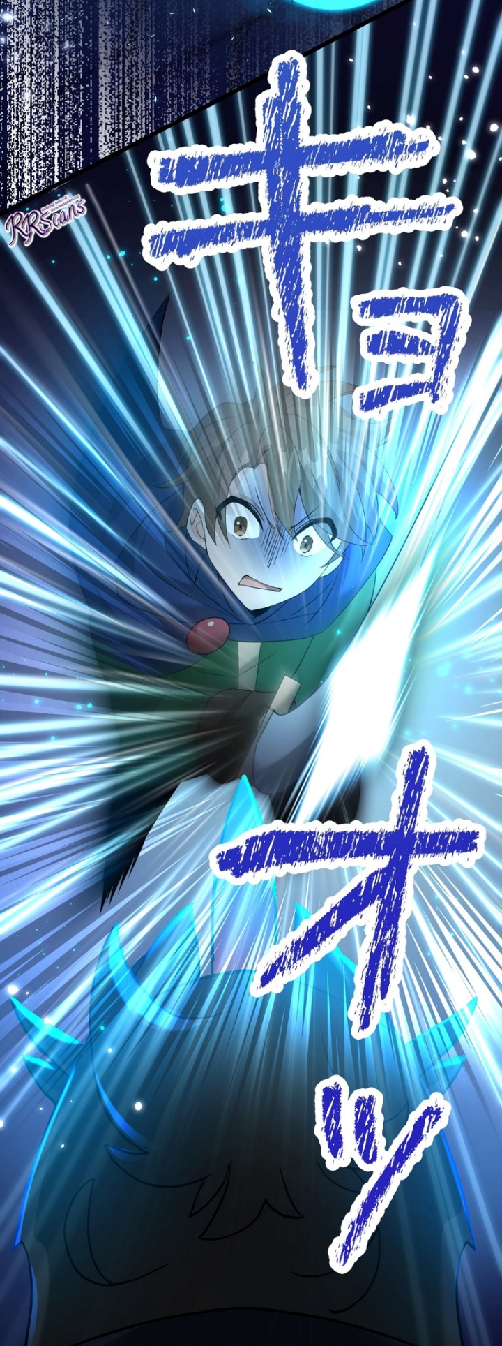 Musai no Reijou Jobu [Maou] de Juurin Suru Chapter 07 Bahasa Indonesia