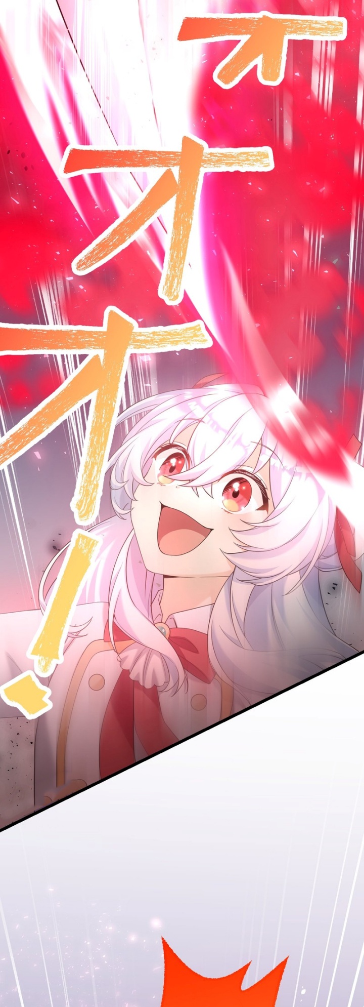 Musai no Reijou Jobu [Maou] de Juurin Suru Chapter 07 Bahasa Indonesia