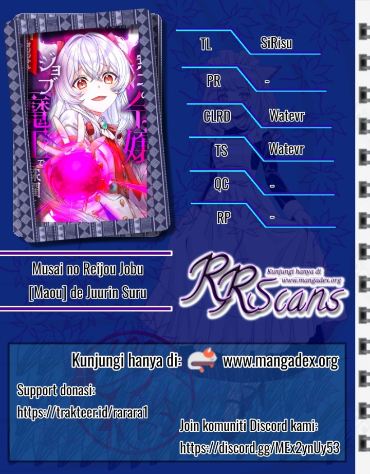 Musai no Reijou Jobu [Maou] de Juurin Suru chapter 8