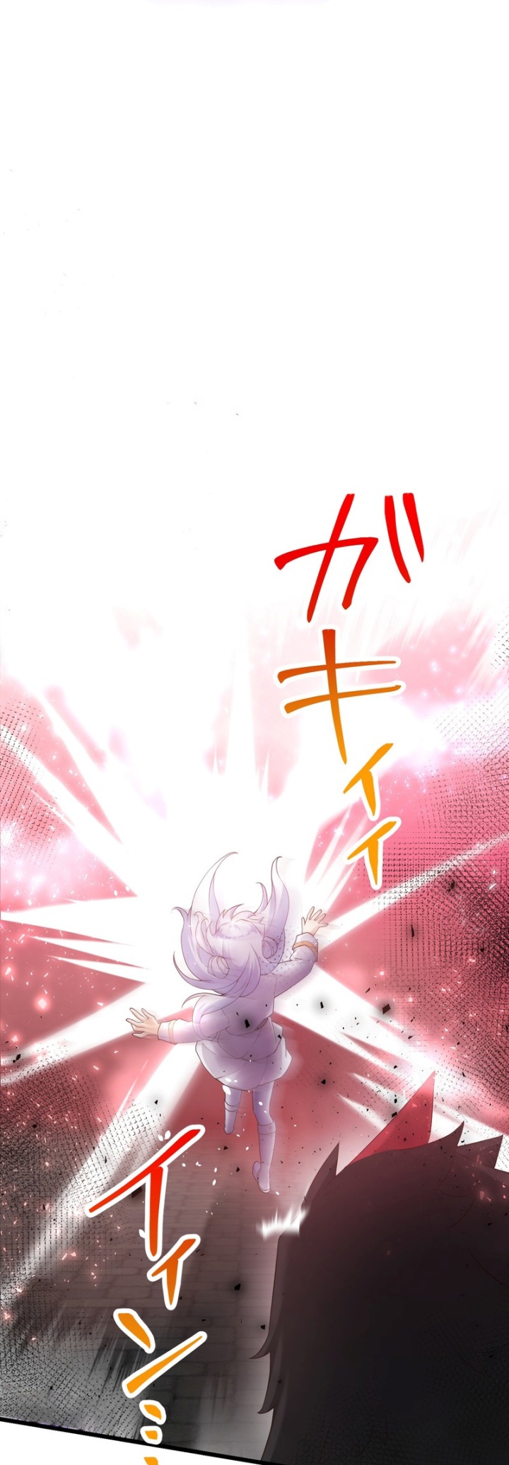 Musai no Reijou Jobu [Maou] de Juurin Suru chapter 8
