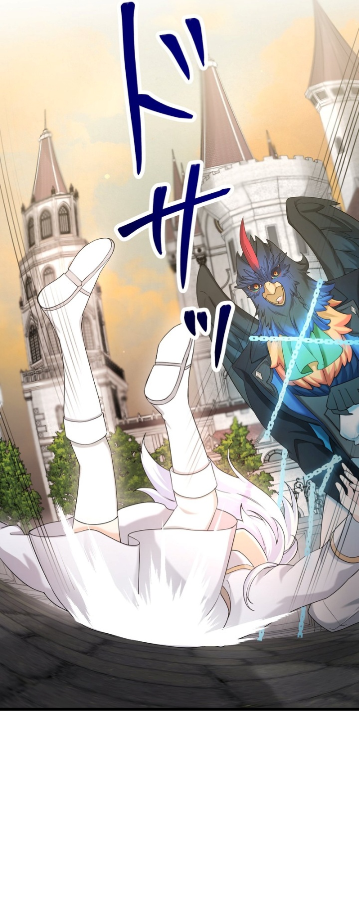 Musai no Reijou Jobu [Maou] de Juurin Suru chapter 8