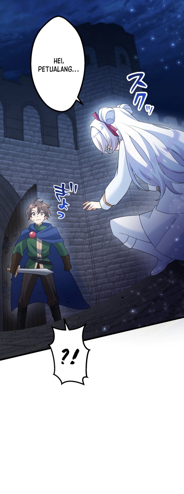 Musai no Reijou Jobu [Maou] de Juurin Suru chapter 8