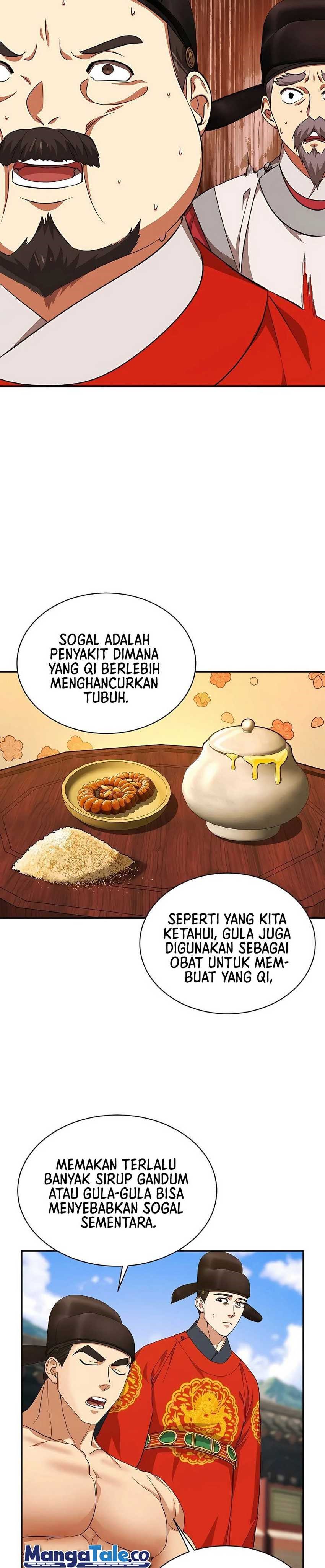Muscle Joseon chapter 11