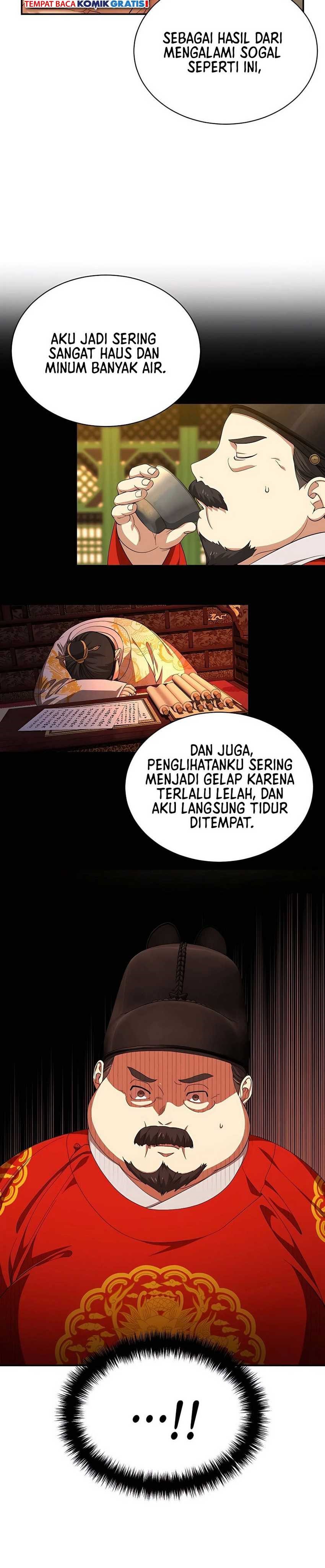 Muscle Joseon chapter 11