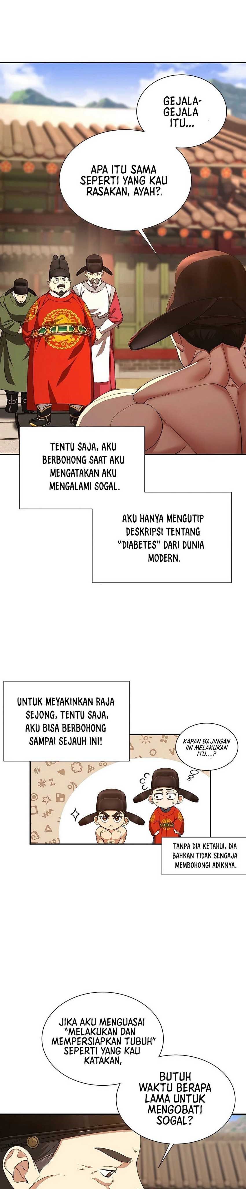 Muscle Joseon chapter 11